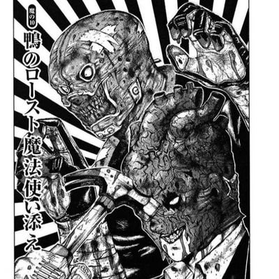 DivyanShah86499's profile picture. Wondering if these giveaways are real