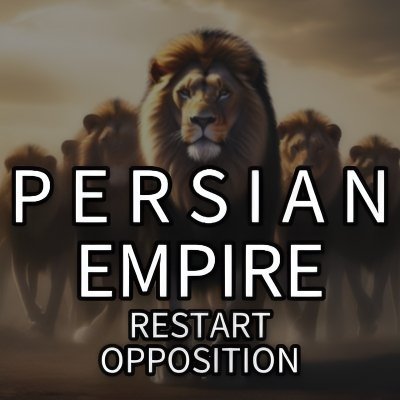 Cyrus the Great and rumi are two of us
#پادشاهی_مشروطه
ما میلیون ها ایرانی ، خواهان پادشاهی #سید_محمد_حسینی هستیم
#من_ایرانی_نیستم_من_پارسی_هستم
🇺🇸🇷🇺🇮🇱