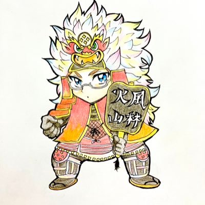 埼玉県所沢市のスーパー銭湯【天然温泉】 付近のパチンコ店で店長をやってます。#埼玉県#所沢市#パチンコ