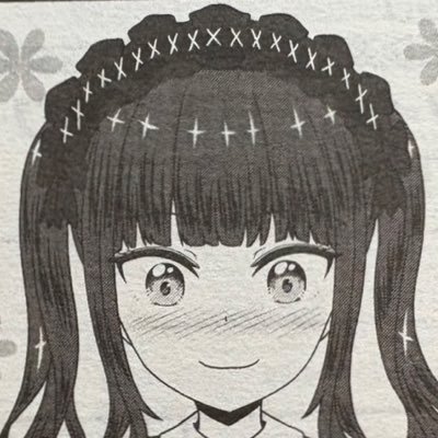 城乃じゅんしんサブ　きらら『ゴスロリ横丁』連載中さんのプロフィール画像