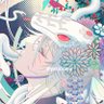 yukixkana's profile picture. Designer & Illustrator　担当書籍100冊以上。男キャラと色彩設計とゲームが好き。雑談は主にブルスカ｜ふつつかな悪女ではございますが｜全職高手 邦訳版｜君の血で養って｜英傑大戦｜ 📮ご依頼はHPから。個人向け⇒ https://t.co/4WVEf0Q7rr