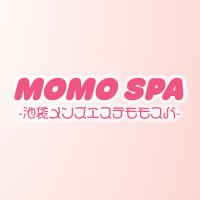 MOMOSPA-モモスパ-池袋メンズエステ😍 (@momospa4) 's Twitter Profile Photo MOMOSPA-モモスパ-池袋メンズエステ😍 (@momospa4) 's Twitter Profile Photo