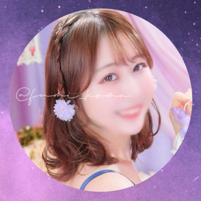 fumi_koma's profile picture. 💟吉.原の角にある高級🛁で会えます︱二人で一緒にオーダーメイドの時間を過ごしましょう︱高身長×大きめ桃尻×天然𝐆カップ︱オイル&睾●マッサージ︱𝟏𝟏𝟎分𝟕♡♡♡♡円︱会員様&日本人のみ︱【店名】と【ご予.約】は固定ポストから︱健全なサブアカウント→@tsufunegi