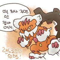 버섯 (@mushro0rn) 's Twitter Profile