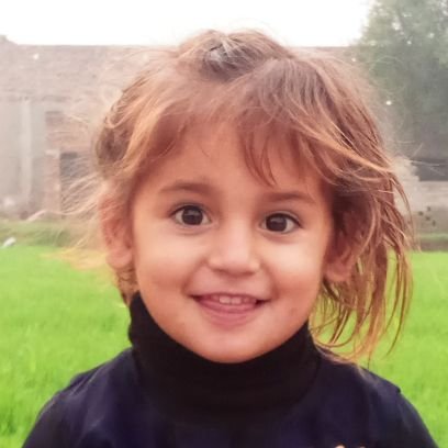 NoorulAin3239's profile picture. My Believe La Ilaha Illallah