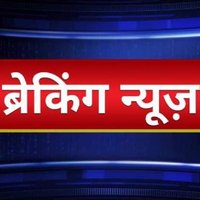 news (@news31471554105) 's Twitter Profile Photo news (@news31471554105) 's Twitter Profile Photo