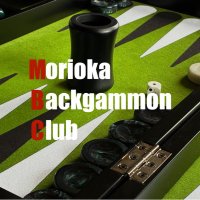 Morioka Backgammon Club (@mbc_gammon) 's Twitter Profile Photo