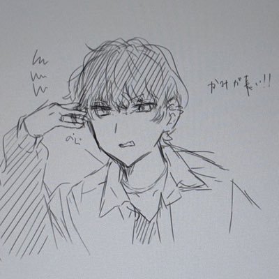 Rui^_______^さんのプロフィール画像