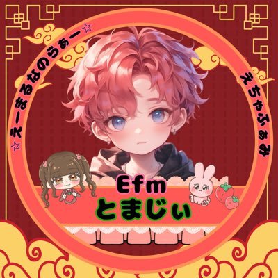 【ゲーム垢】荒野行動ID 1997291299 §とまじぃ§/討伐隊🌸えちゃまる推し🐰🍓@Eeetyanmaru / 🍅family/@nuuun_777/@chi_rana2/@kintoratako