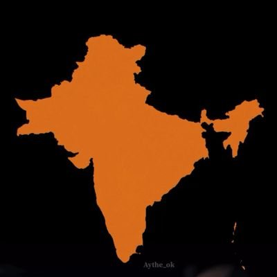 ಪರಂವೈಭವಂ ನೇತು ಮೇ ತತ್ ಸ್ವ ರಾಷ್ಟ್ರಂ l ಸಮರ್ಥಾ ಭವತ್ವಾ ಶಿಷಾ ತೇಭೃಷಂ ll 🚩🚩🚩🚩
ಭಾರತ ಮಾತಾ ಕೀ ಜೈ ❤❤❤ಅಪ್ಪಟ ಕನ್ನಡಿಗ l ಹೆಮ್ಮೆಯ ಭಾರತೀಯ ll
Retweets are not endorsement