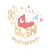 NIJISANJI EN Anniversary Special Project (@nijisanjien_anv) Twitter profile photo NIJISANJI EN Anniversary Special Project (@nijisanjien_anv) Twitter profile photo