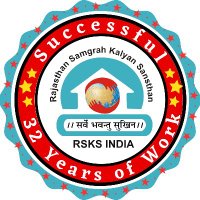 RSKS INDIA (@rsksindia) 's Twitter Profile