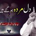 khan khan00 (@khankhan442322) Twitter profile photo khan khan00 (@khankhan442322) Twitter profile photo