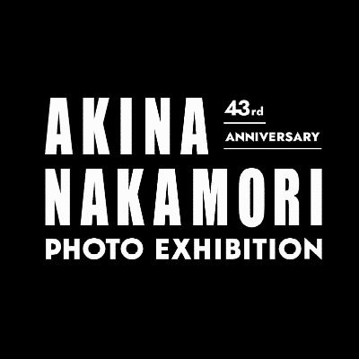 中森明菜 アクリルキーホルダーコンプリート15個 - メルカリ