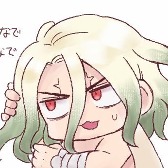 成人済|🚀受け固定🃏🚀贔屓|お気軽に絡んでやってね|🔞⇒ @pope_n091 |自我⇒ @peta_nko_00 |相方♡⇒ @MitaRasi_06
