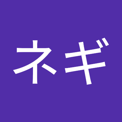 neginegi062's profile picture. 成人済  💎🐬💎