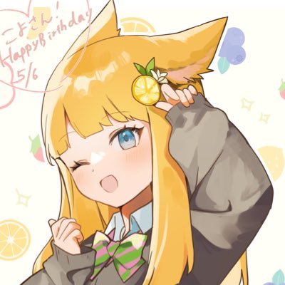 こよ@雑多垢さんのプロフィール画像