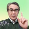 tarottocoaching's profile picture. 人生の再起動を望む方へ！
→ 単なる瞑想でもなく、単なるコーチングでもなく
→ 20年以上の歳月と対話と探求の実践で培われた、**「思想×体験×叡智の総合体」**ISATメソッドで人生を変えます