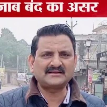 Senior Correspondent at  https://t.co/bVOjXBmpBN| Ex-@Liveindia,Ex ,https://t.co/5glmMhhp1k