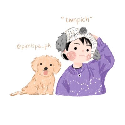 ﹆• ✧.* 101% in my heart collect by @twnpich | my broooooo ! @porsuppakarn 🎀◞˚ₓ ( ♡ 🐻❄️🐶) **personal account ** #duckypreview