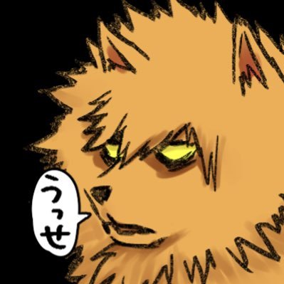こんぶ💥次回10月スパーク💥さんのプロフィール画像