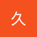 郑久 (@jiu_zheng28526) Twitter profile photo 郑久 (@jiu_zheng28526) Twitter profile photo