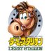 The Horse Game Whisperer (@horsegamewhisp) Twitter profile photo The Horse Game Whisperer (@horsegamewhisp) Twitter profile photo