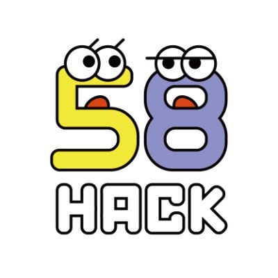 58(ごっぱー)ハッカソンは、#Progate と #ゴネンゴ が主催する
エンジニアを目指す学生対象のハッカソンイベント
初参加初心者の方も安心して参加いただけます。
#学生エンジニア のみんな、あつまれー!
#58hack #ハッカソン
#関西 #大阪 #京都 #神戸 #兵庫 #滋賀 #奈良 #和歌山