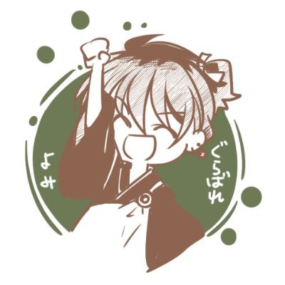湖から見つめるうぐいすさんのプロフィール画像