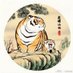 无名(越幸运越幸运_) (@yuewu99377) Twitter profile photo 无名(越幸运越幸运_) (@yuewu99377) Twitter profile photo