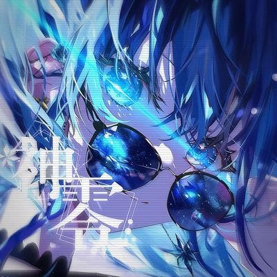 こんにちは‼️ゼロです。
好きな事は、ゲームです。
特に好きなのは、スプラトゥーンです。
日頃毎日、スプラ3を、やっています。
もちろん、他のゲームも、やってます。
カードゲーム系もやってます!
よろしくお願いします。
ゲーム関連で気になる方には、フォローしてます!ですが無言フォローしてるのでそこは申し訳ないです。