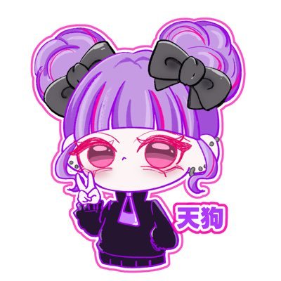 じーこだよᐠ( ᐛ )ᐟ/ 毎週土曜日22時Unique杯@Unique_cup00/ お絵描き @ten_can_art