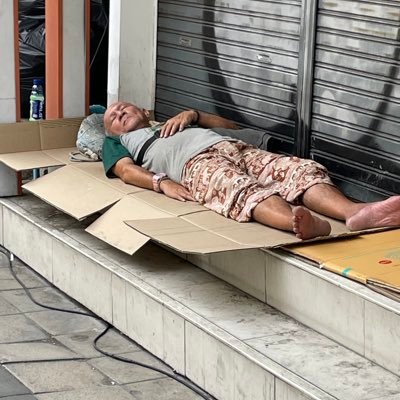 rinrinringao's profile picture. うっざ