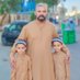Abdul Rashid (@abdulrashi32901) Twitter profile photo Abdul Rashid (@abdulrashi32901) Twitter profile photo