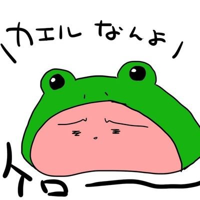 葵屋さんさんのプロフィール画像