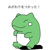 マー (@sns_emperor) Twitter profile photo