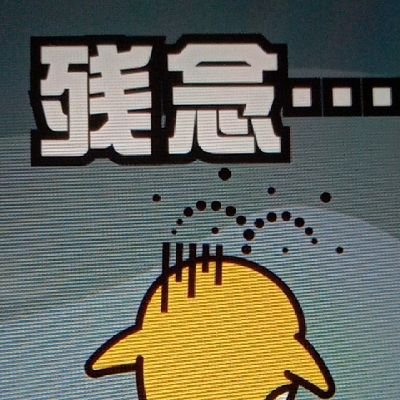 ぴぃまる (@Pmaru1059) / X