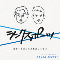 シンクスポーツ (@thinksport2207) 's Twitter Profile