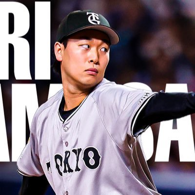 なのはまやさんのプロフィール画像