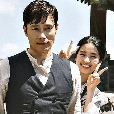 sharla0321's profile picture. ♡ #Serquel is my bias ♡
심쿵 한국 드라마：#미스터션샤인