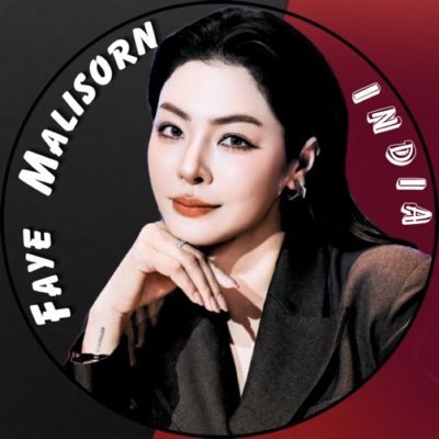 Indian Hearts for @malisorn00 🇮🇳 | #FayePeraya @ffabel_ent | @MillionsMax_Th
we promise not to go if you promise to stay🤞🌻💛