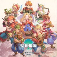 【公式】聖剣伝説シリーズ オーケストラコンサート (@seiken_concert) 's Twitter Profile Photo 【公式】聖剣伝説シリーズ オーケストラコンサート (@seiken_concert) 's Twitter Profile Photo