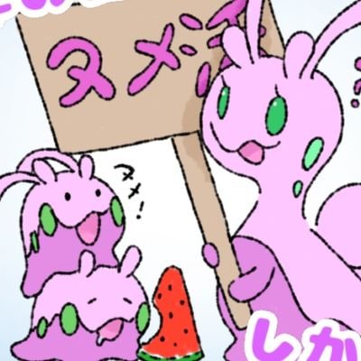 ひろさんのプロフィール画像