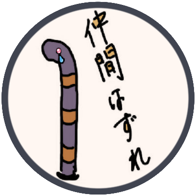 mARuN_run_'s profile picture. ご主人見習い(茉莉民)