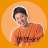 keisuke_yuyama's profile picture. 『ヒーローを日本中に』する総合型選抜専門塾AOIのマーケティングMG #花形 / #坂口智隆の伸び代しかない /個人事業アザーカット【SNS運用代行(企画撮影編集)】