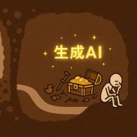 ミシロ (@t1xuegbhfs8onuv) 's Twitter Profile