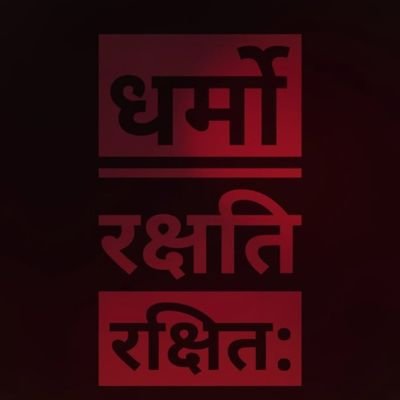 @seemakar1