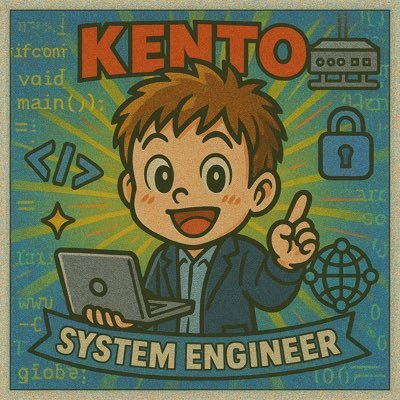 ケンティ | SESエンジニアさんのプロフィール画像