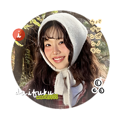 exiteud's profile picture. ・.✧ meowww 🐾 apprem delivery loading . . . dropped from the さくらクラウド server 💌 approved by 500+ cuties since 2023 🧺