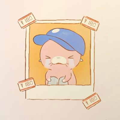 wonwoo, cillian, wu xian, yuzuru, natsume, gojo wakana, itsuomi, jang kiyong, bws, jaehyun, jiro, yorishima, min-ki, senya